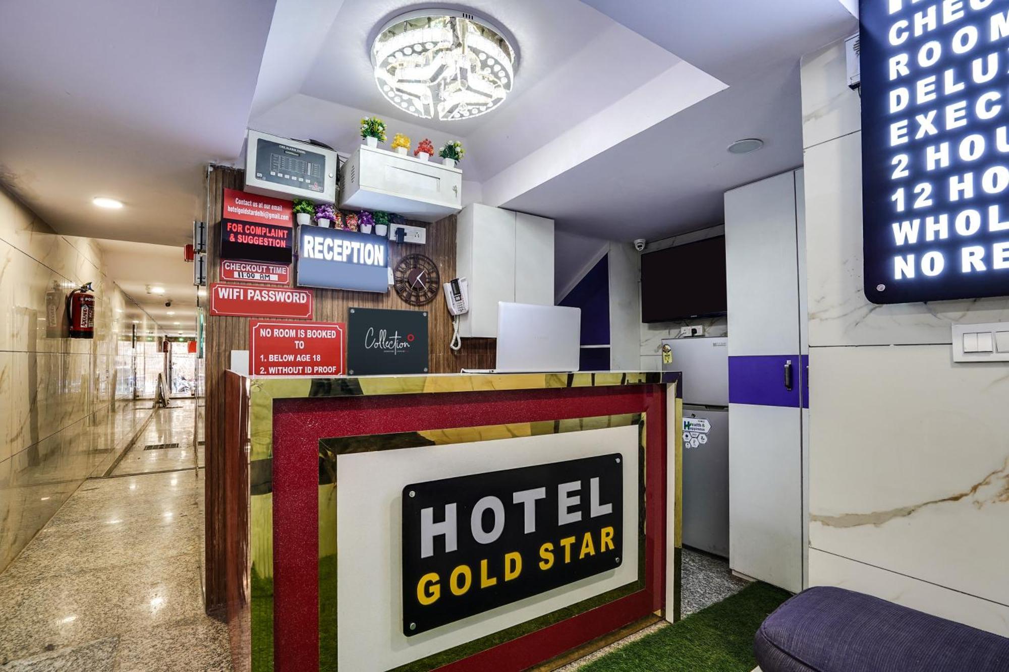 Super Hotel O Hotel Gold Star New Delhi Exterior photo